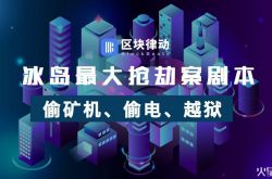(4分钟科普下)眉山市工厂咨询热线电话_哔哩哔哩-3
